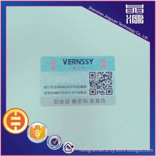 Scratch Off Security Hologram Label Sticker